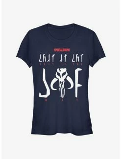 Brand new 🔔 Star Wars The Mandalorian This Is The Way Mando'a Encryption 👧 Girls T-Shirt 🛒 -Star Wars Clothing Sales 13316213 hi