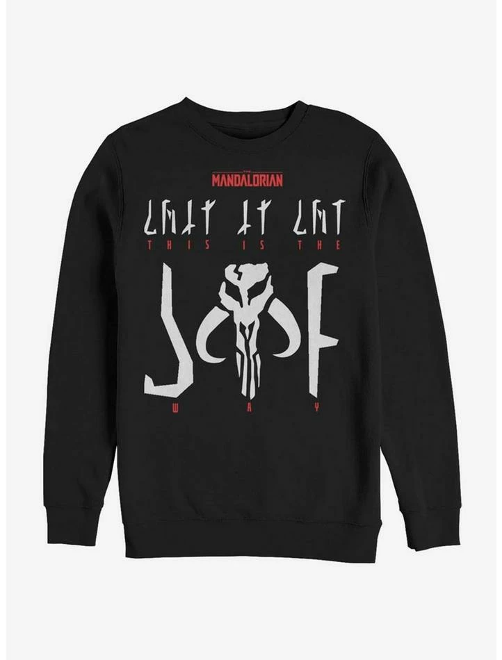 Budget 🔔 Star Wars The Mandalorian This Is The Way Mando'a Encryption Sweatshirt 🎁 3 Budget 🔔 Star Wars The Mandalorian This Is The Way Mando'a Encryption Sweatshirt 🎁