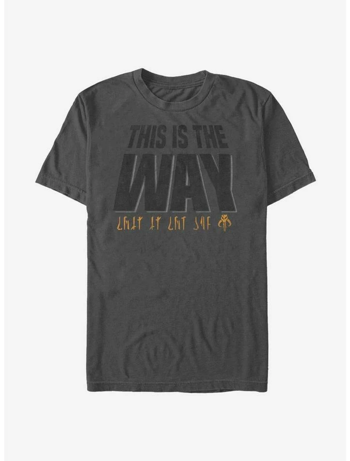 New ❤️ Star Wars The Mandalorian This Is The Way Mando'a Encryption T-Shirt 👏 3 New ❤️ Star Wars The Mandalorian This Is The Way Mando'a Encryption T-Shirt 👏