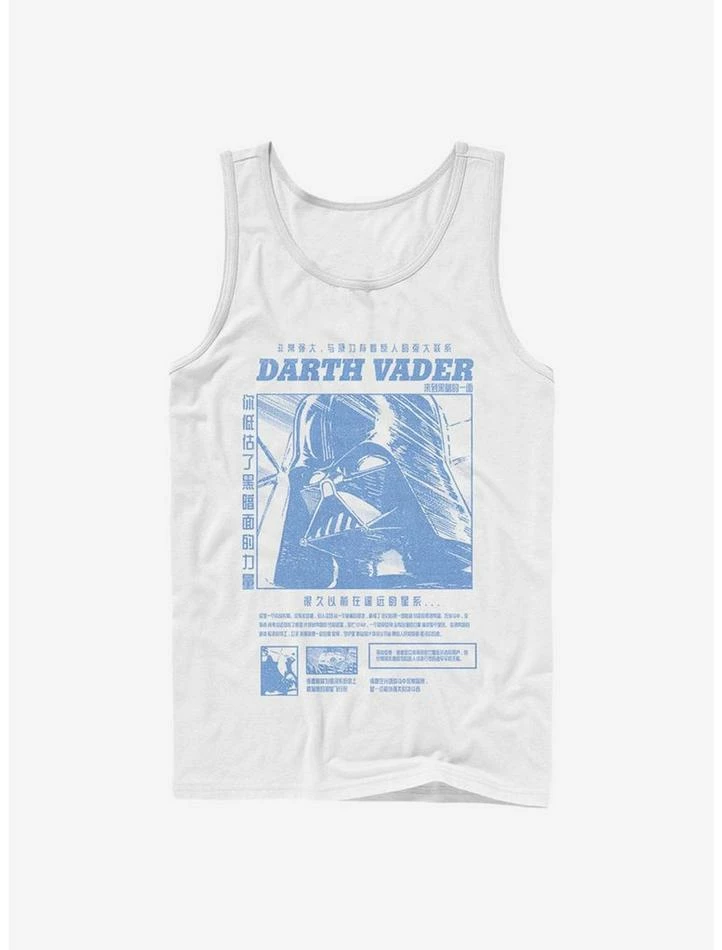 Buy ๐งจ Star Wars Manga Vader Tank ๐คฉ 3 Buy ๐งจ Star Wars Manga Vader Tank ๐คฉ