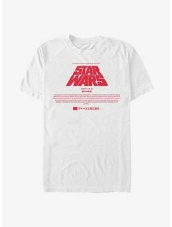 Flash Sale ⌛ Star Wars Title Card T-Shirt ⭐ -Star Wars Clothing Sales 15488950 hi