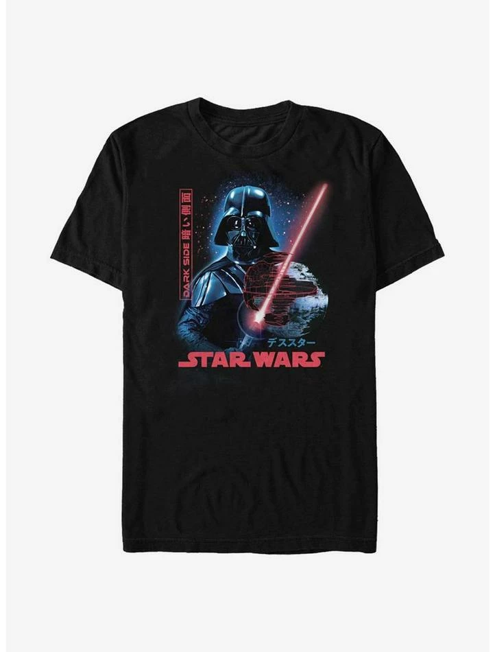 Promo ⭐ Star Wars Empire Japanese T-Shirt ✨ 3 Promo ⭐ Star Wars Empire Japanese T-Shirt ✨