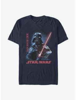 Promo ⭐ Star Wars Empire Japanese T-Shirt ✨ 7 Promo ⭐ Star Wars Empire Japanese T-Shirt ✨ -Star Wars Clothing Sales 15620941 hi