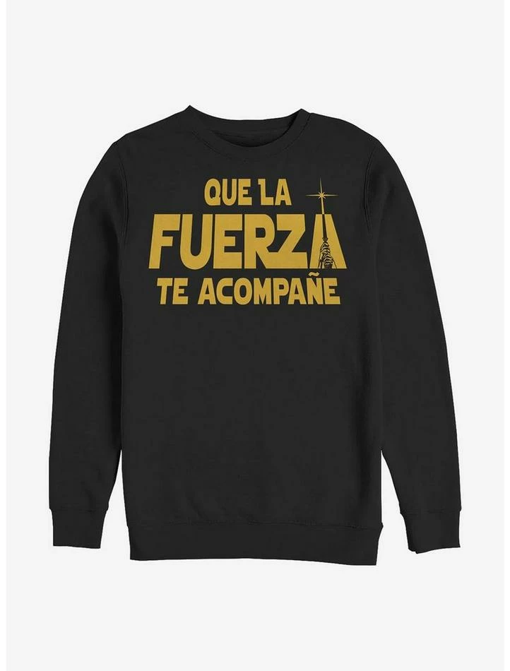 Deals ๐ฅ Star Wars Que La Fuerza Te Acompane Crew Sweatshirt ๐ฅ 3 Deals ๐ฅ Star Wars Que La Fuerza Te Acompane Crew Sweatshirt ๐ฅ