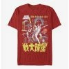 Top 10 🧨 Star Wars Poster Wars T-Shirt 🔥 -Star Wars Clothing Sales 16040736 hi