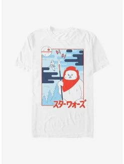 Best Pirce 🧨 Star Wars Ewok T-Shirt 🛒 -Star Wars Clothing Sales 16045179 hi 1