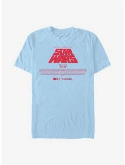 Flash Sale ⌛ Star Wars Title Card T-Shirt ⭐ -Star Wars Clothing Sales 16047807 hi