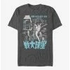 Cheap 🛒 Star Wars Japanese Poster T-Shirt 🤩 -Star Wars Clothing Sales 16324193 hi