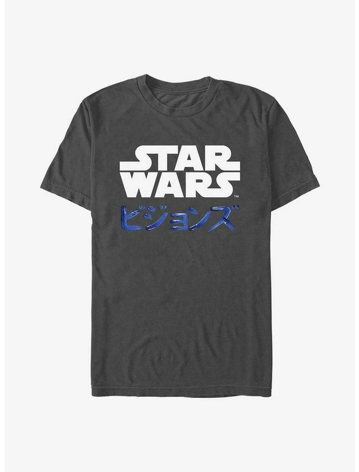 Best Pirce 👏 Star Wars: Visions Kanji Logo T-Shirt 🛒 4 Best Pirce 👏 Star Wars: Visions Kanji Logo T-Shirt 🛒 - Image 2