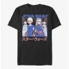New โญ Star Wars: Visions The Twins Anime T-Shirt ๐ 2 New โญ Star Wars: Visions The Twins Anime T-Shirt ๐ -Star Wars Clothing Sales 16779662 hi