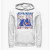 Brand new ⭐ Star Wars: Visions The Twins Anime Hoodie 🎉 -Star Wars Clothing Sales 16809220 hi