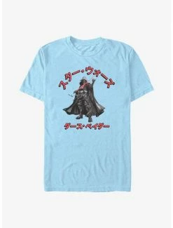 Best Pirce ⭐ Star Wars: Visions Darth Vader T-Shirt 👏