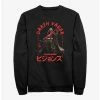Buy 🔥 Star Wars: Visions General Darth Vader Crew Sweatshirt 🥰 -Star Wars Clothing Sales 16810460 hi