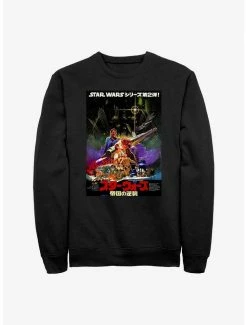 Best deal ⌛ Star Wars Kanji Strikes Back Sweatshirt 🔔