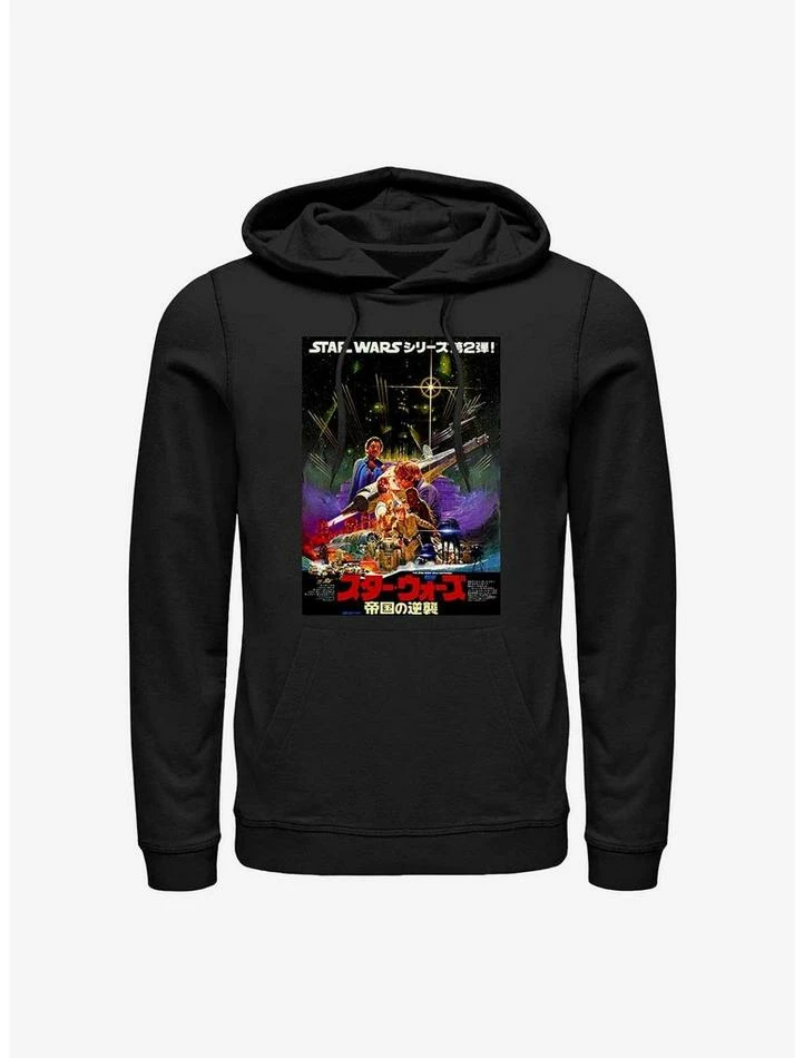 Buy ๐ Star Wars Kanji Strikes Back Hoodie ๐งจ 3 Buy ๐ Star Wars Kanji Strikes Back Hoodie ๐งจ