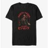 Promo ⭐ Star Wars: Visions Darth Vader Samurai Big & Tall T-Shirt 🔔 -Star Wars Clothing Sales 20288009 hi